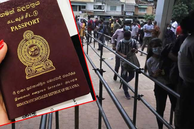 SRI LANKA TOURIST VISA