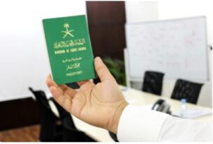 Saudi Visa